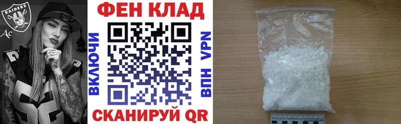 OMG ссылки  Заозёрный  АМФЕТАМИН VHQ 