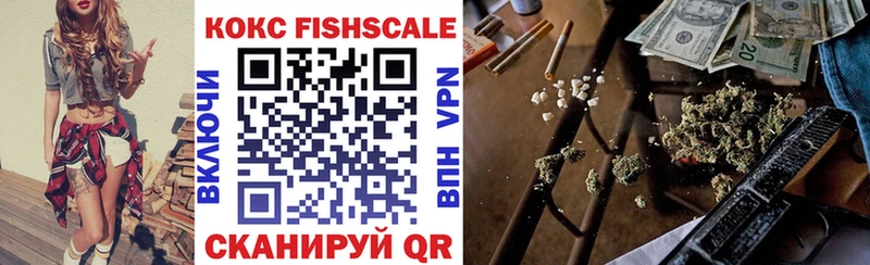 купить закладку  Заозёрный  COCAIN 99% 