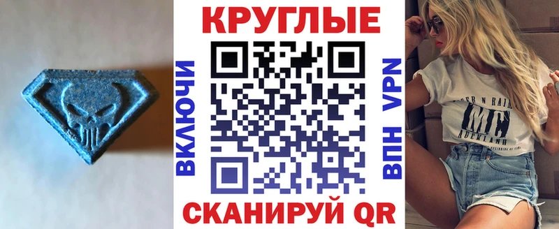 ЭКСТАЗИ VHQ  Заозёрный 