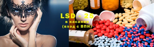 ECSTASY Елизово