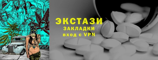mdpv Дмитровск
