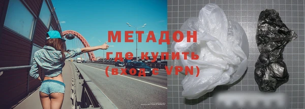 ECSTASY Елизово