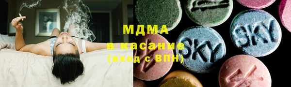 ECSTASY Елизово