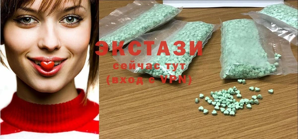mdpv Дмитровск