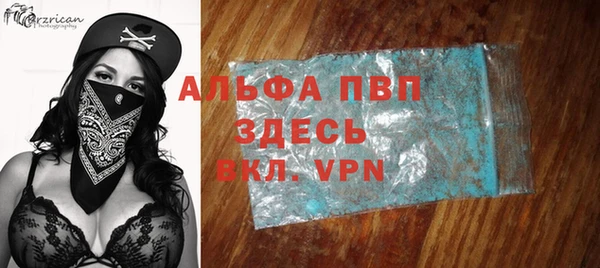 mdpv Дмитровск