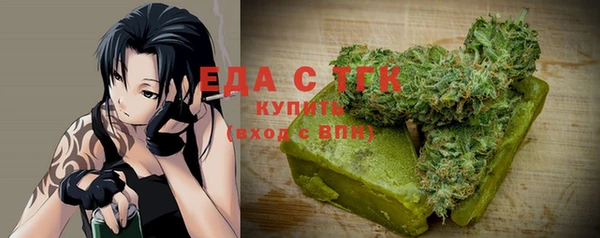 mdpv Дмитровск